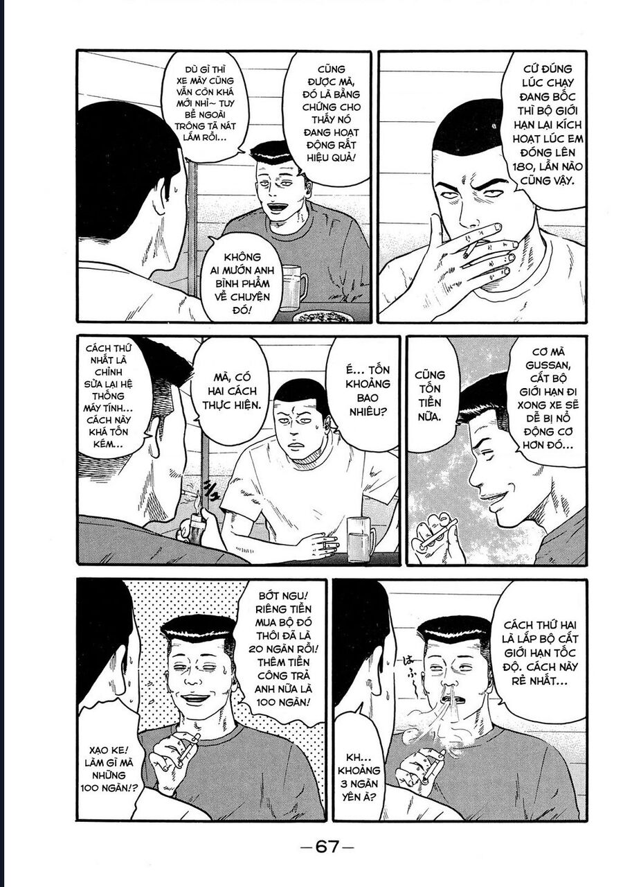 Naniwa Tomoare Chapter 65 - Trang 2