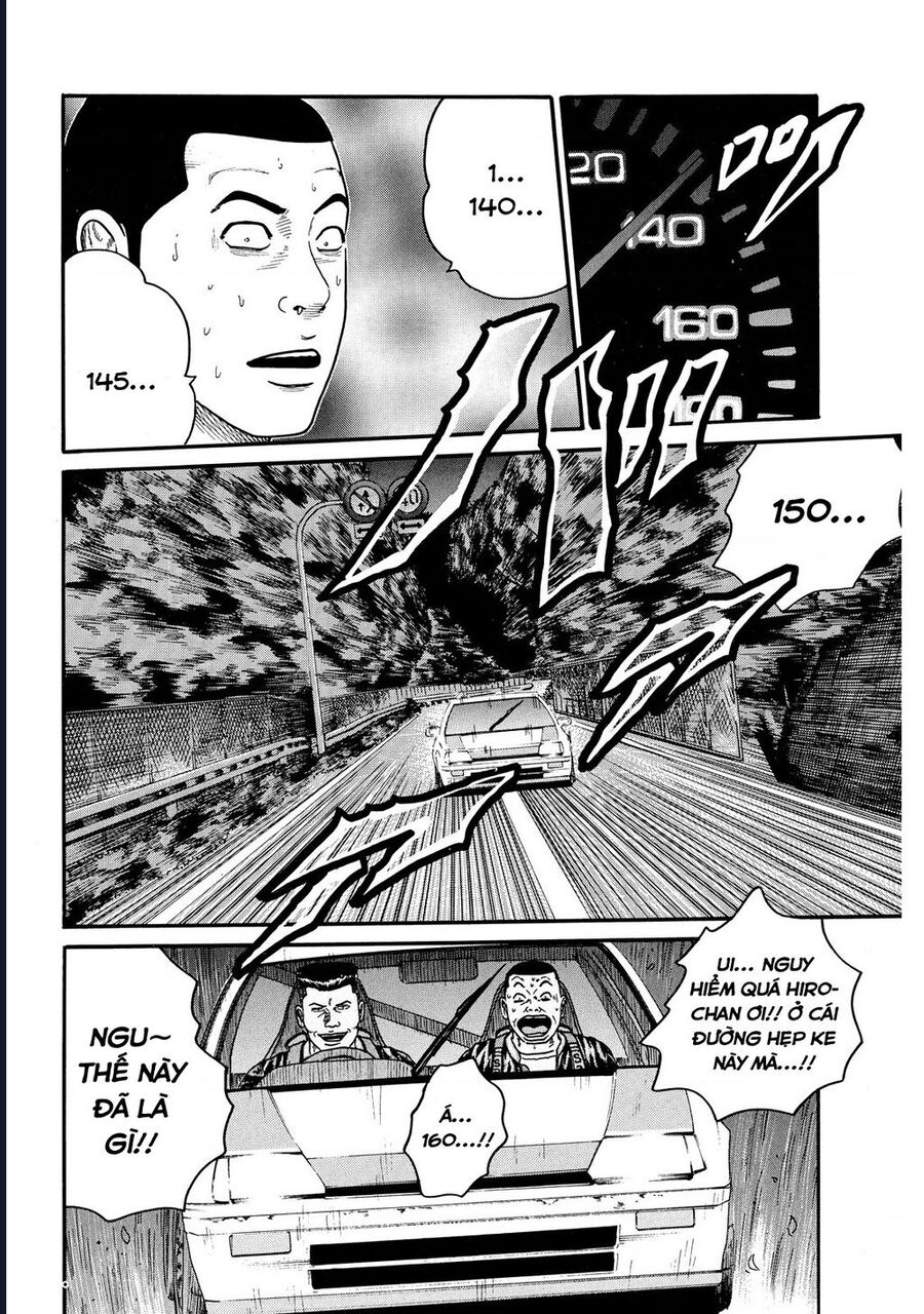 Naniwa Tomoare Chapter 66 - Trang 2