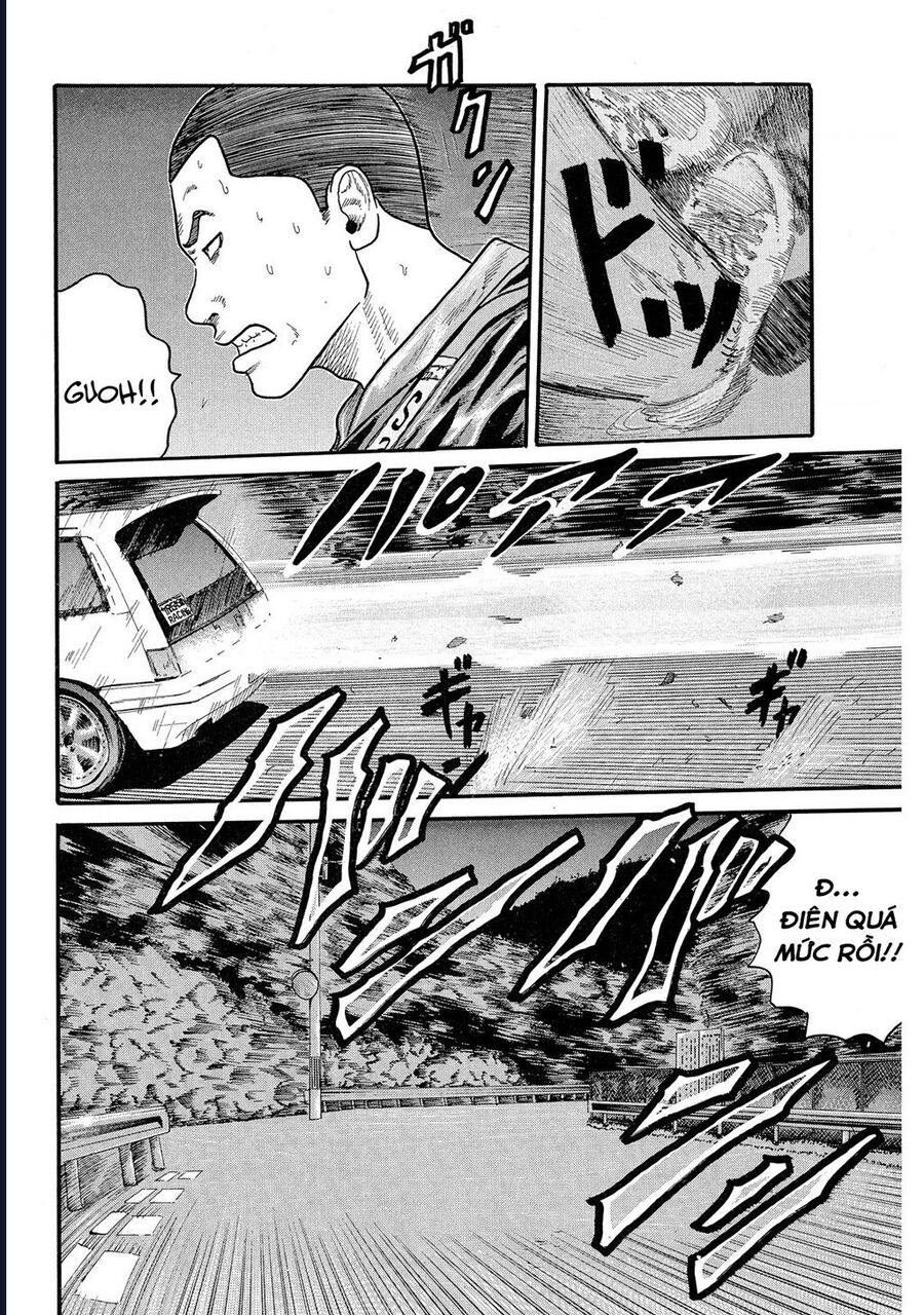 Naniwa Tomoare Chapter 66 - Trang 2