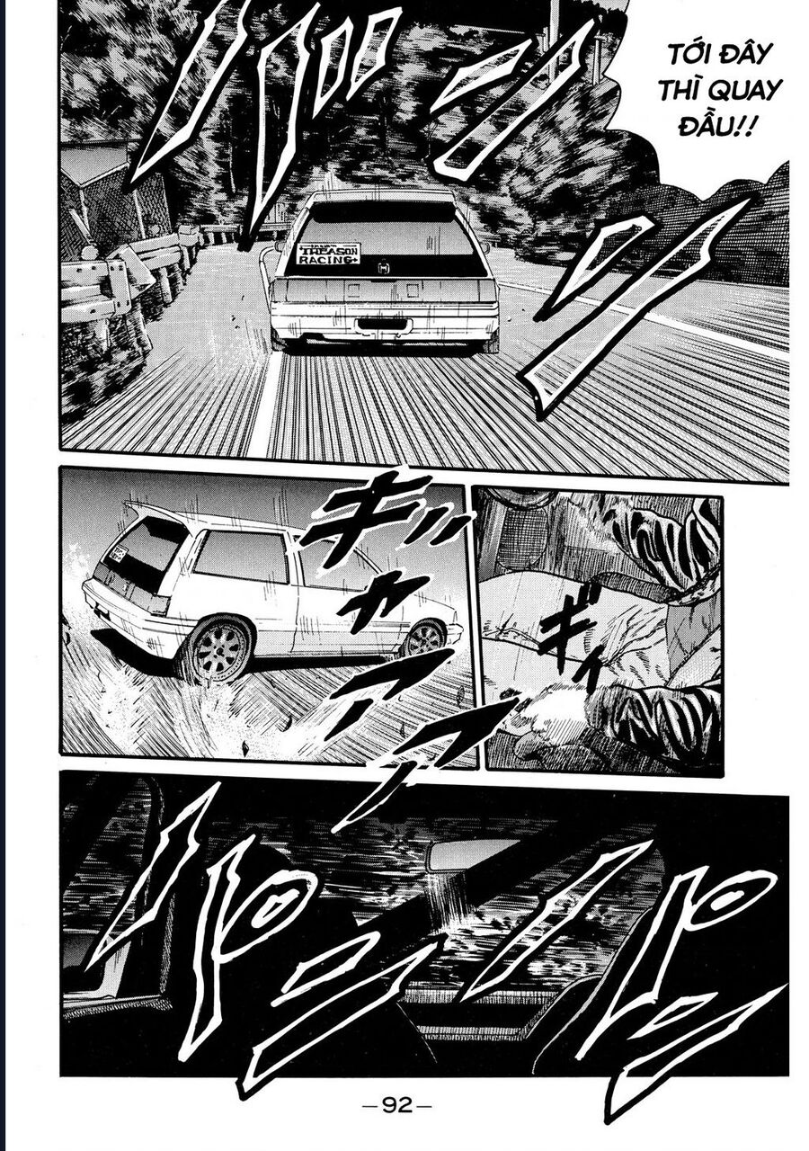 Naniwa Tomoare Chapter 66 - Trang 2