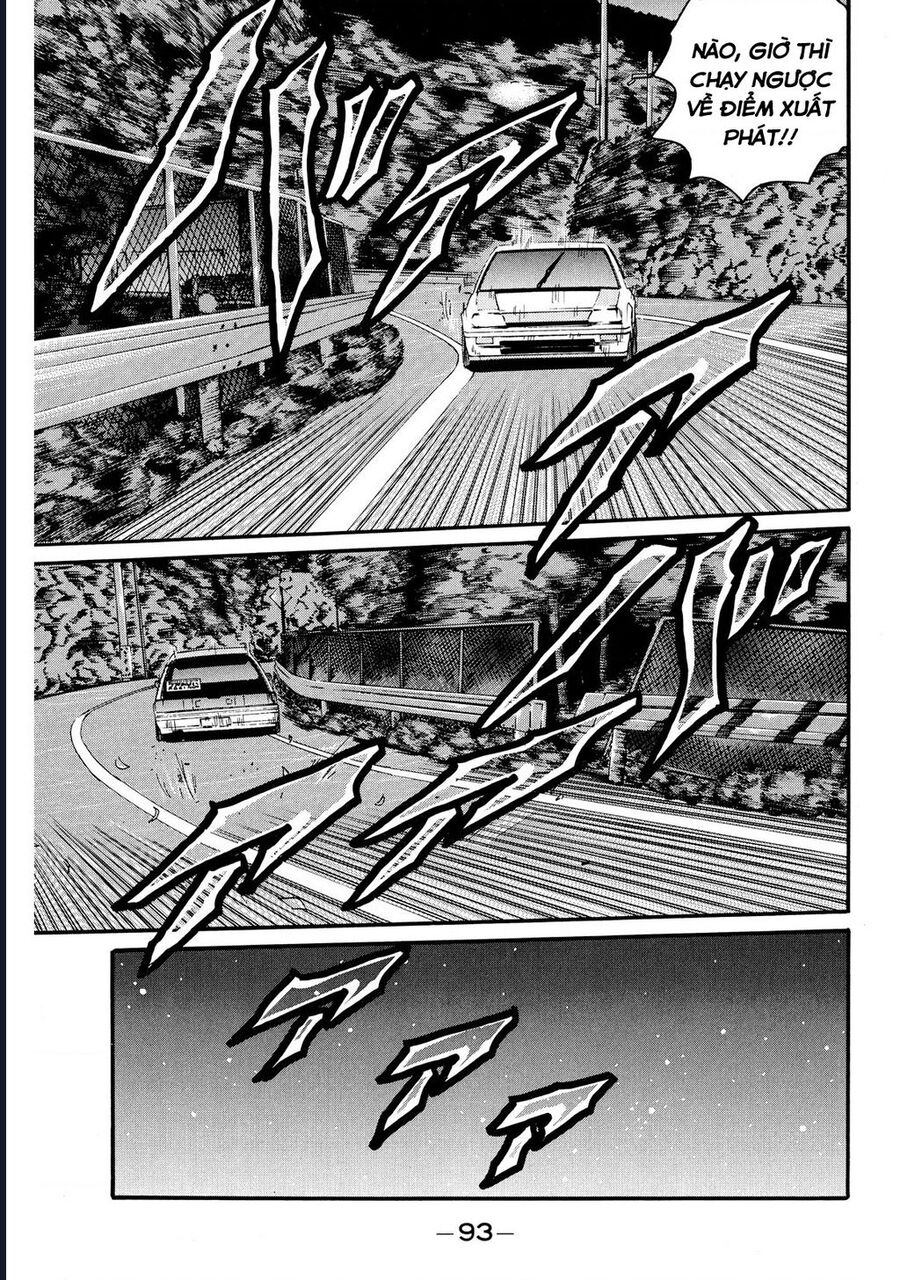 Naniwa Tomoare Chapter 66 - Trang 2