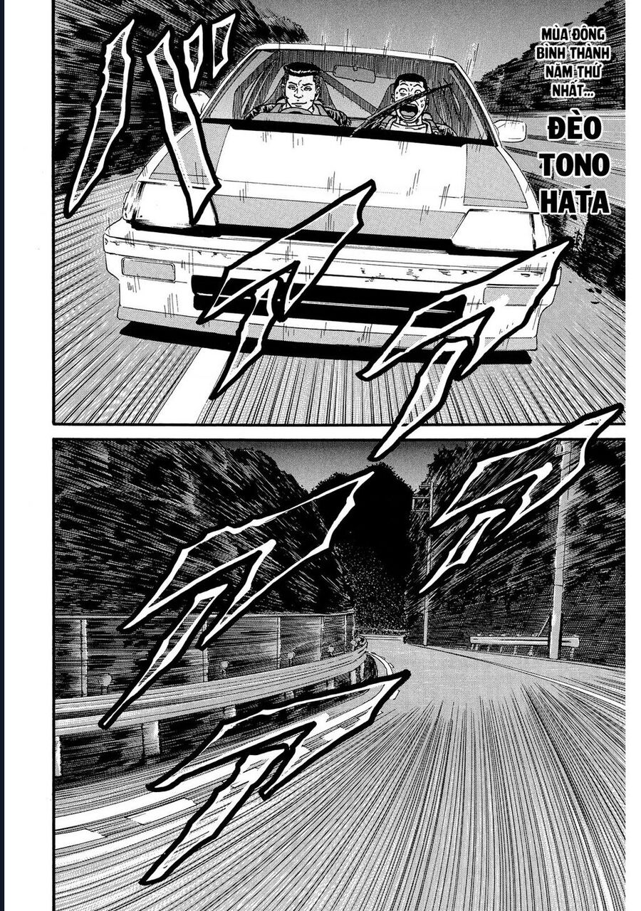 Naniwa Tomoare Chapter 66 - Trang 2