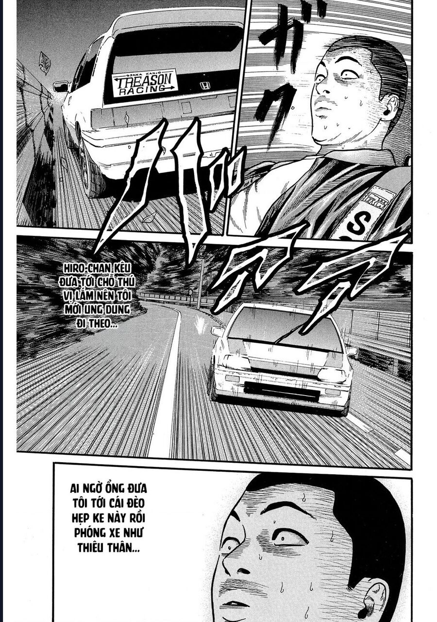 Naniwa Tomoare Chapter 66 - Trang 2