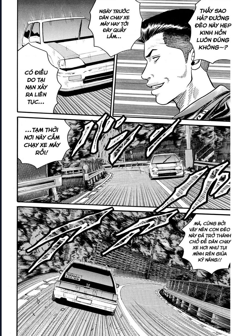 Naniwa Tomoare Chapter 66 - Trang 2
