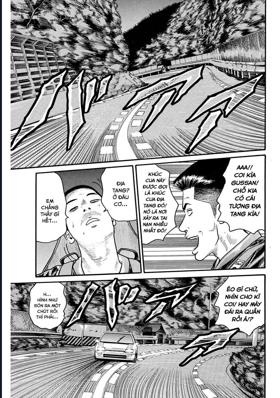 Naniwa Tomoare Chapter 66 - Trang 2