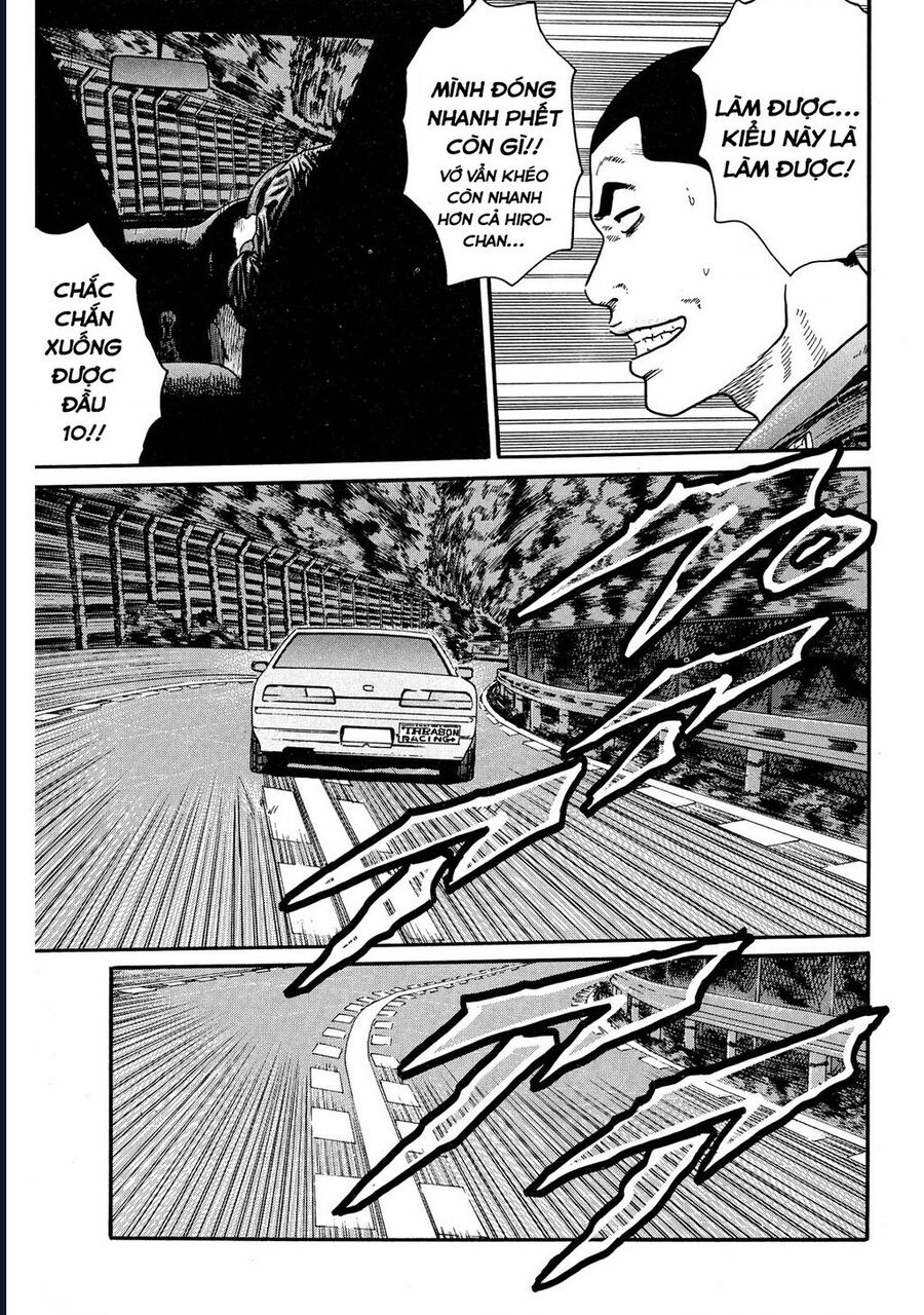 Naniwa Tomoare Chapter 67 - Trang 2