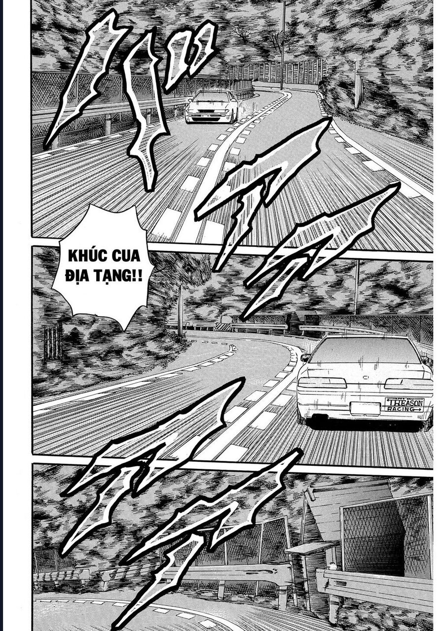 Naniwa Tomoare Chapter 67 - Trang 2