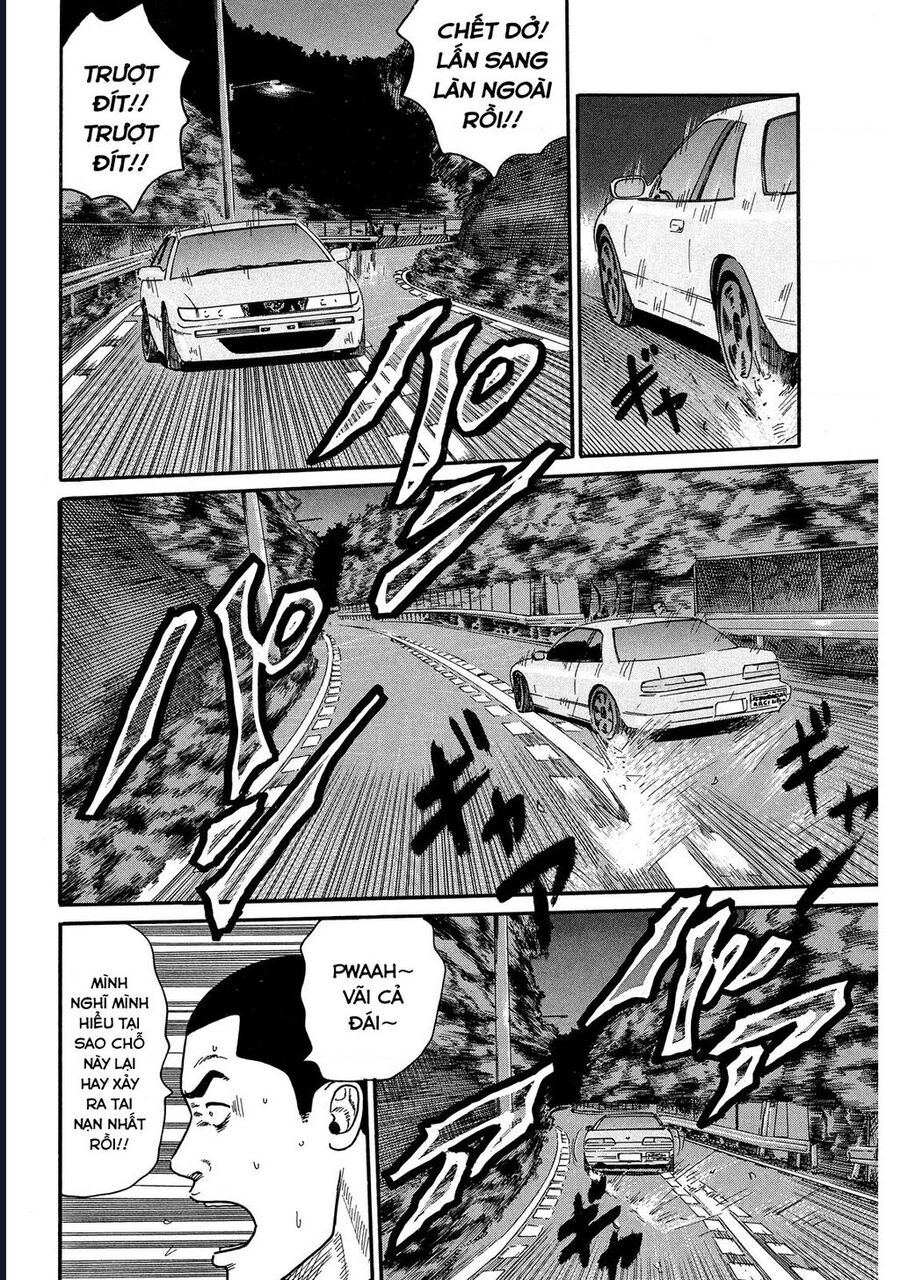 Naniwa Tomoare Chapter 67 - Trang 2