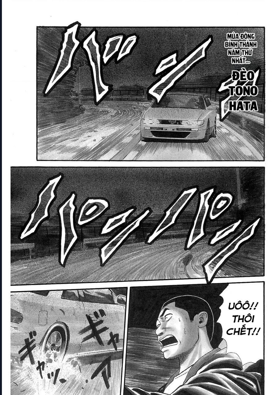 Naniwa Tomoare Chapter 67 - Trang 2