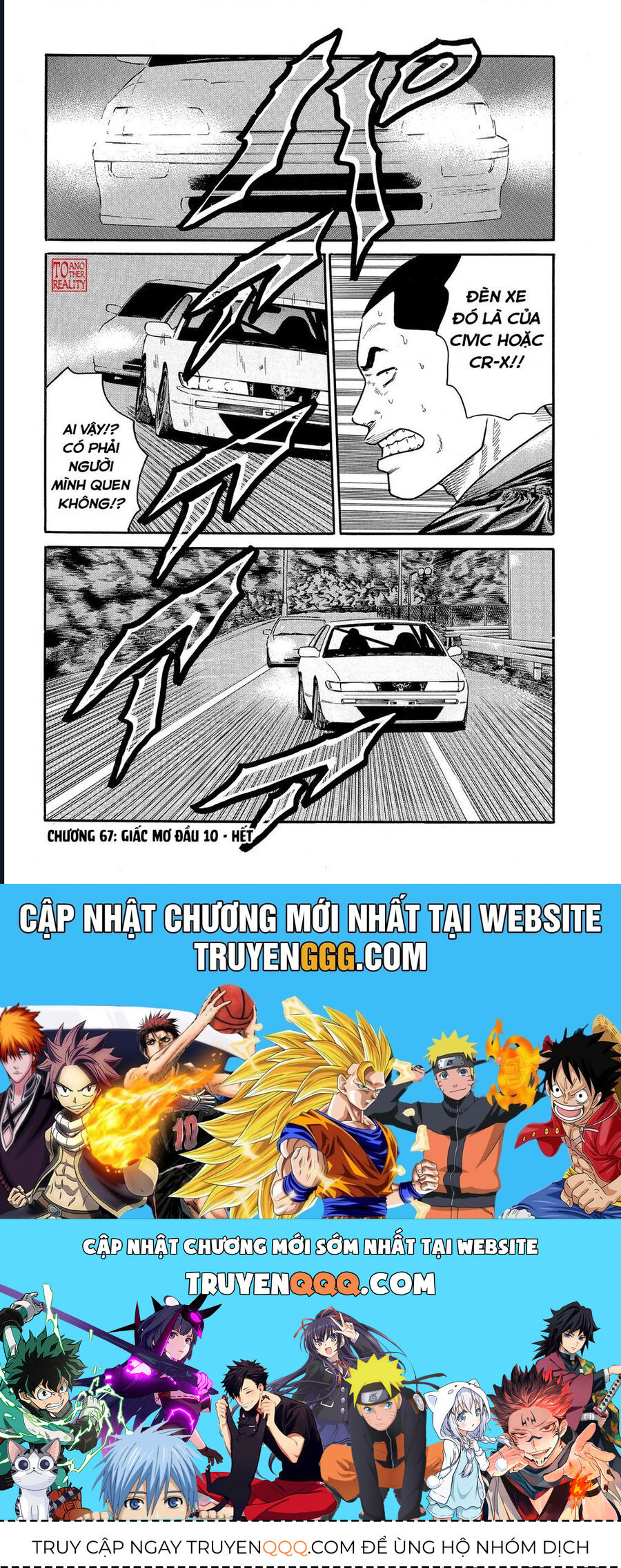 Naniwa Tomoare Chapter 67 - Trang 2