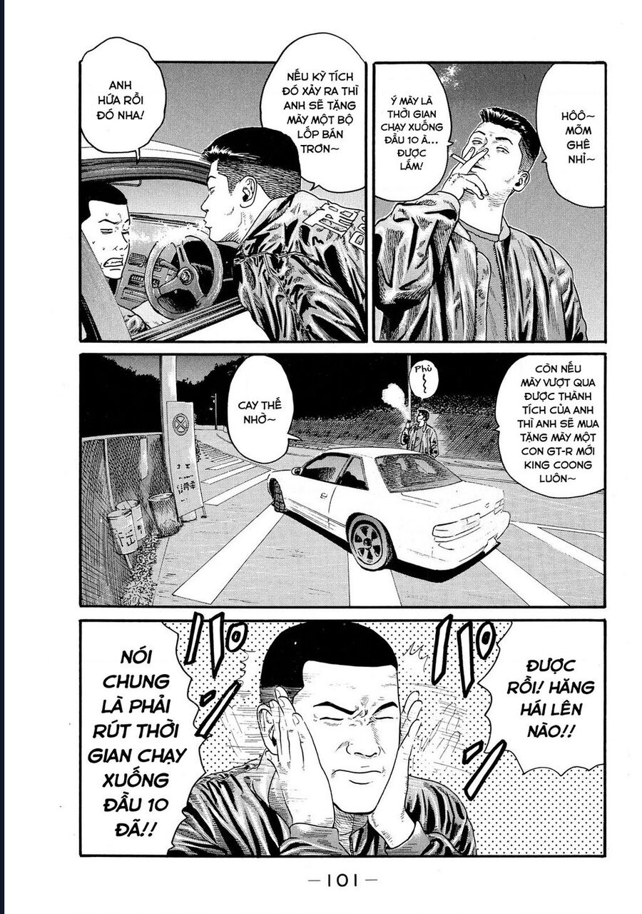 Naniwa Tomoare Chapter 67 - Trang 2