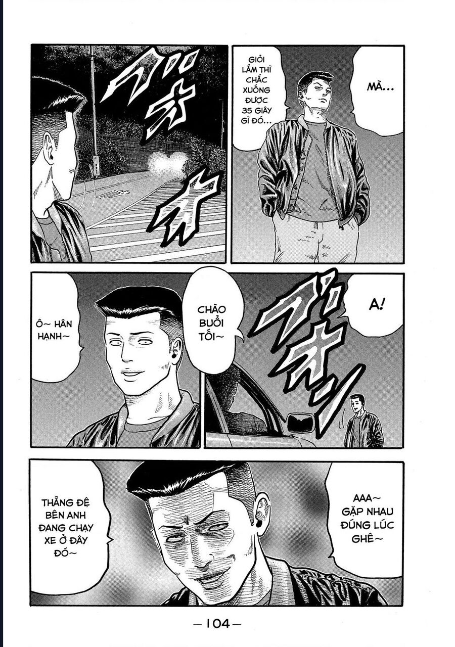 Naniwa Tomoare Chapter 67 - Trang 2