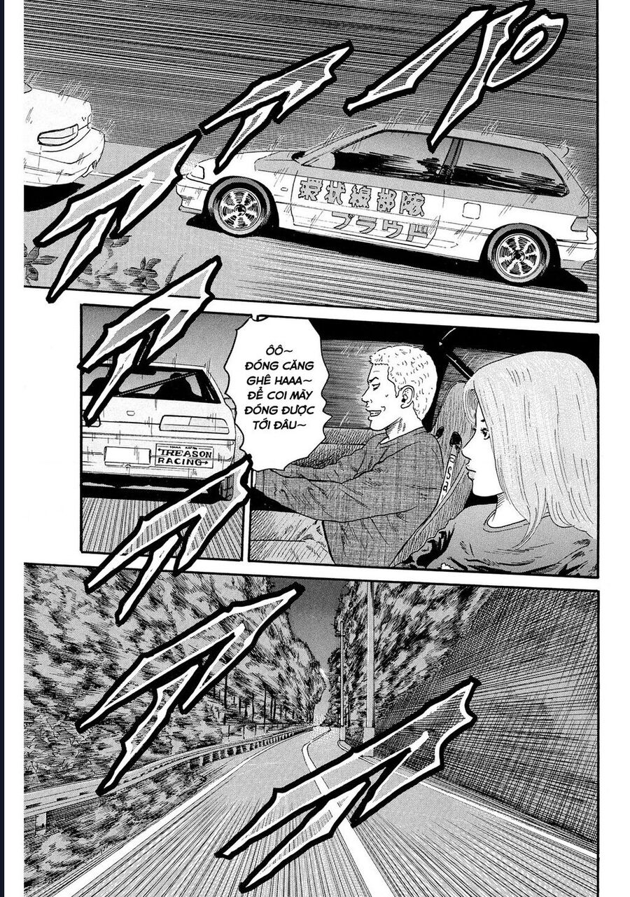 Naniwa Tomoare Chapter 68 - Trang 2