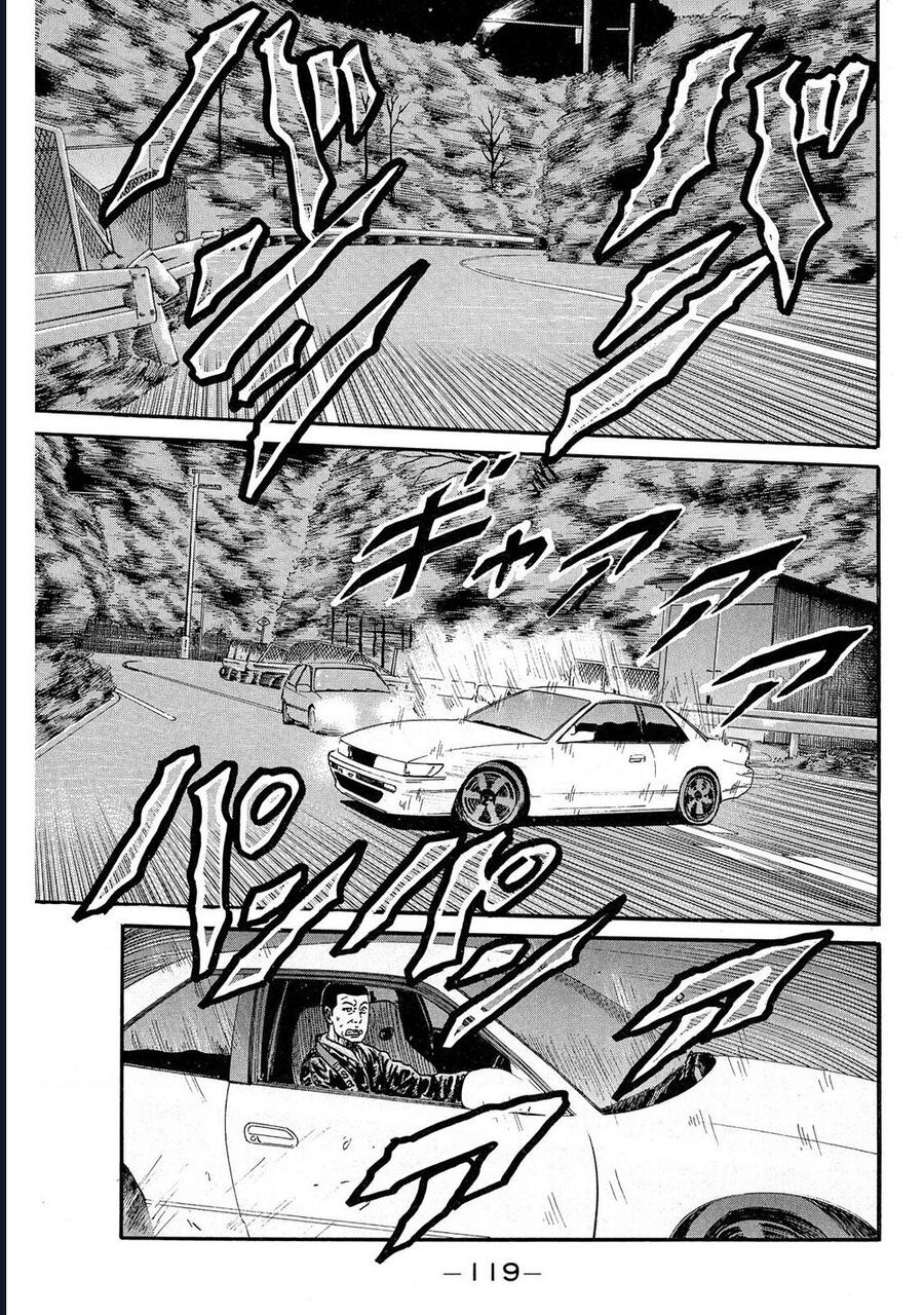 Naniwa Tomoare Chapter 68 - Trang 2