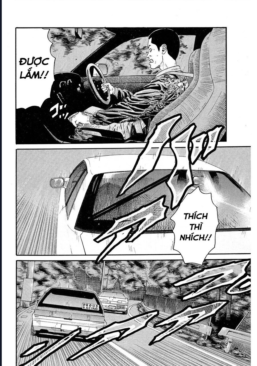 Naniwa Tomoare Chapter 68 - Trang 2