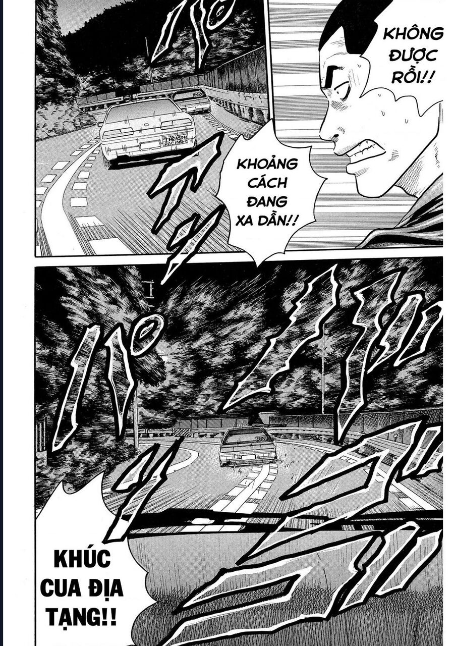 Naniwa Tomoare Chapter 69 - Trang 2