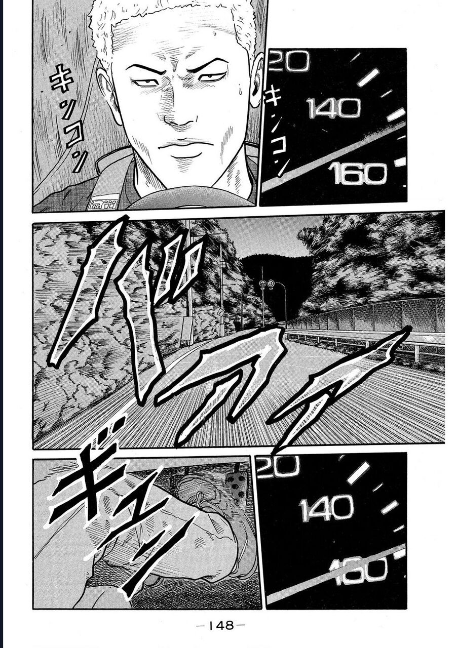 Naniwa Tomoare Chapter 69 - Trang 2