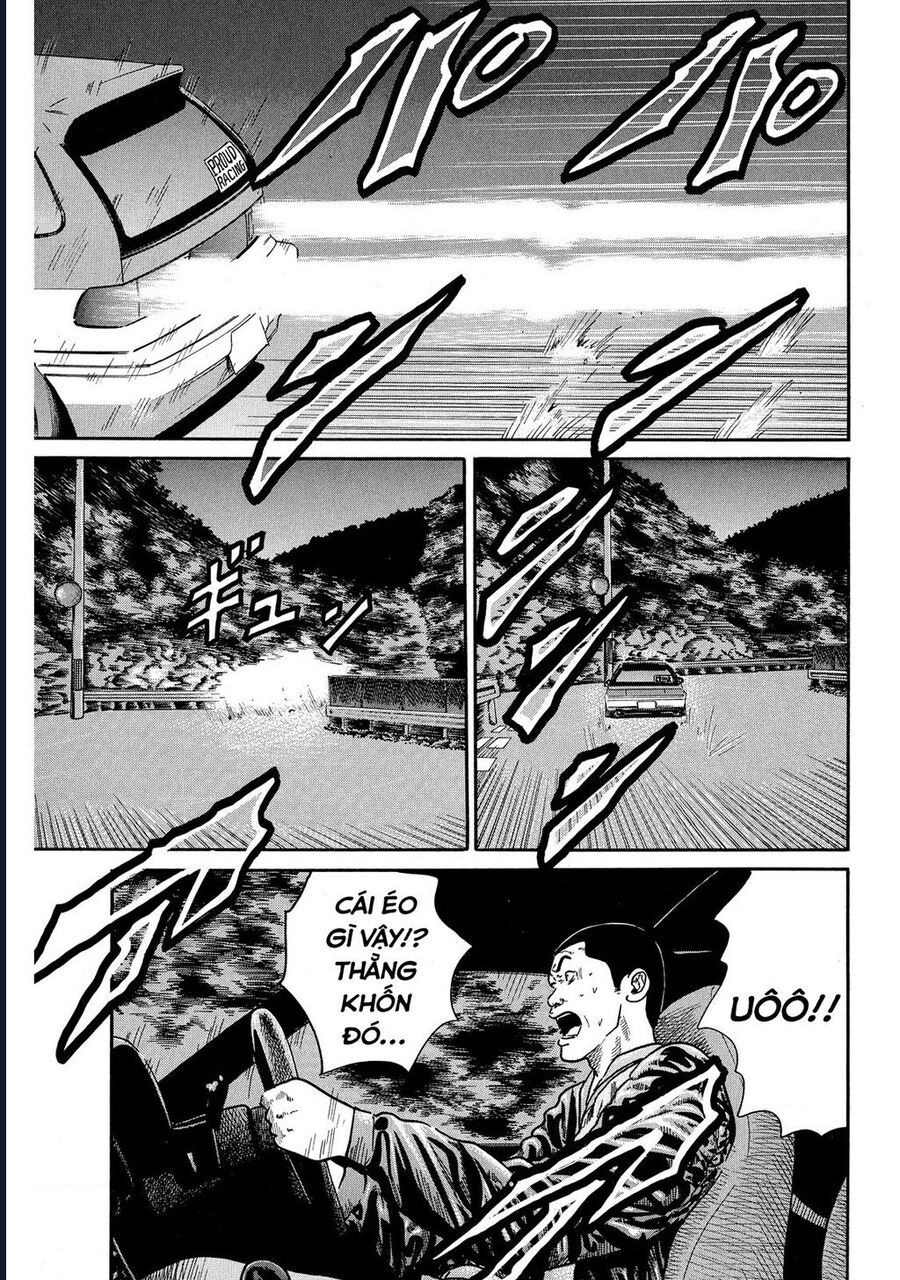 Naniwa Tomoare Chapter 69 - Trang 2