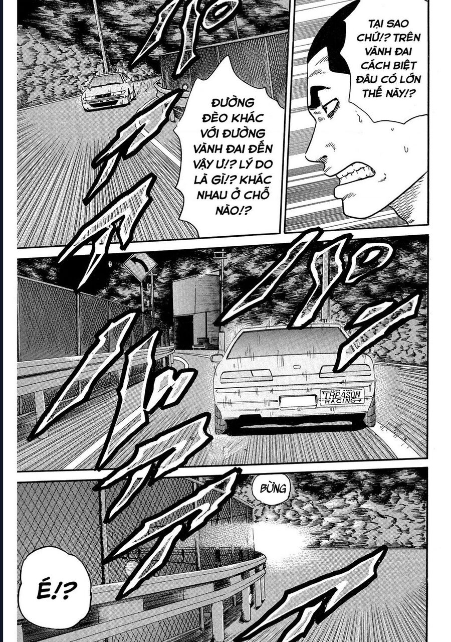 Naniwa Tomoare Chapter 69 - Trang 2