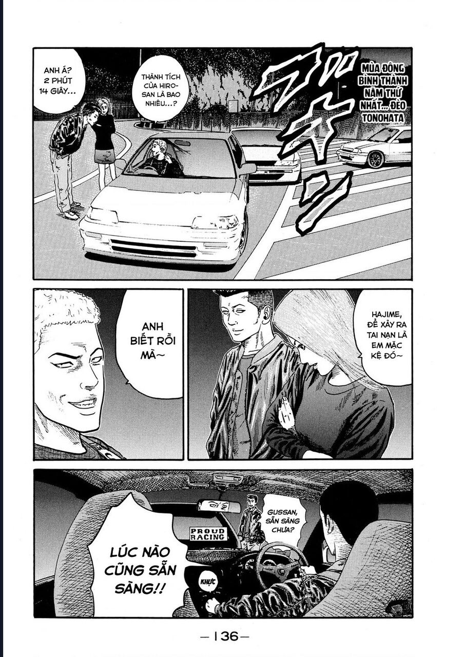 Naniwa Tomoare Chapter 69 - Trang 2