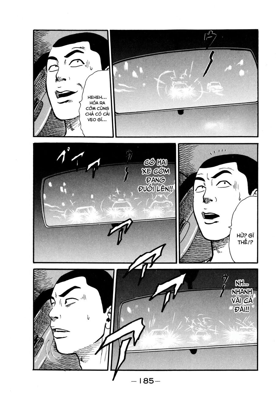 Naniwa Tomoare Chapter 7 - Trang 2