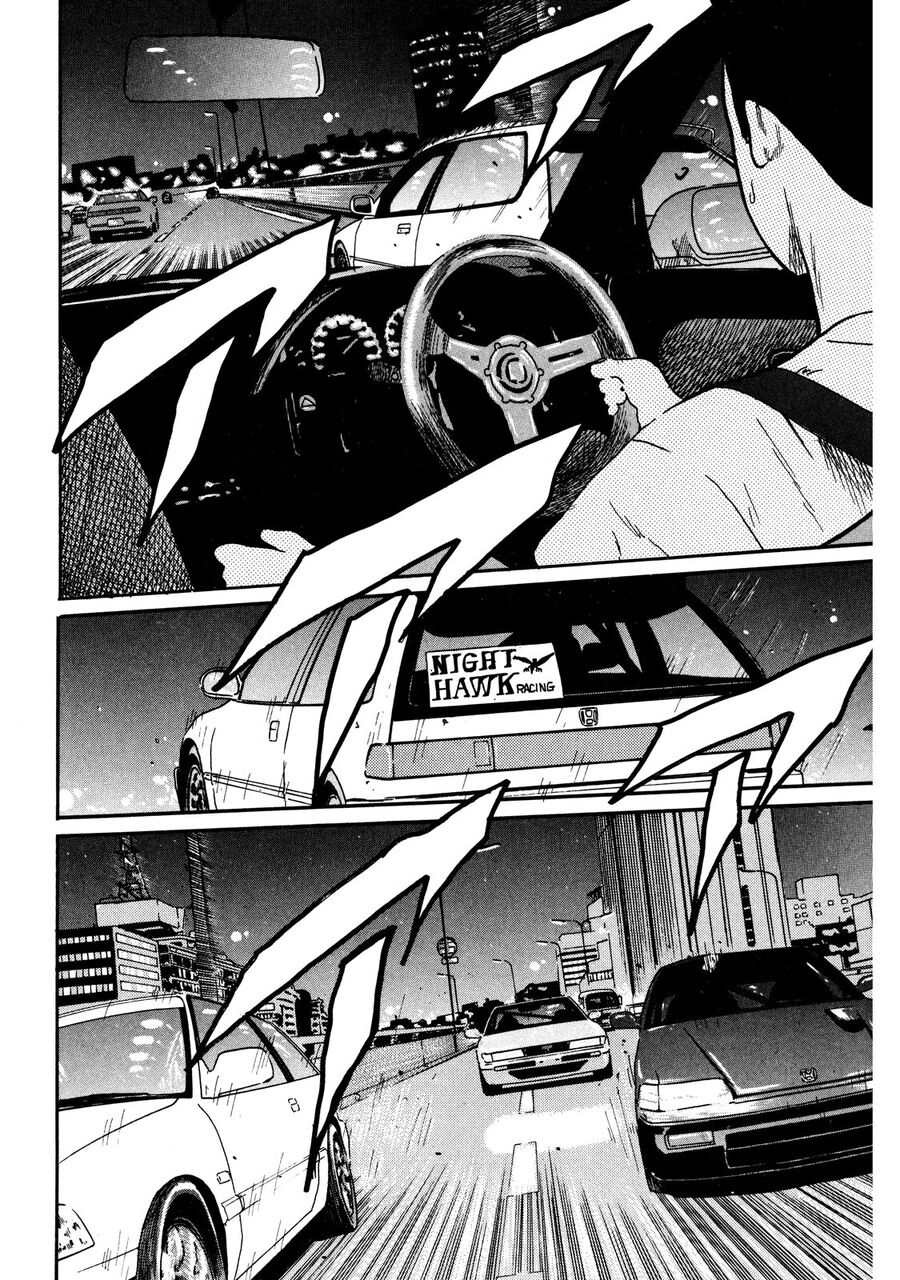 Naniwa Tomoare Chapter 7 - Trang 2