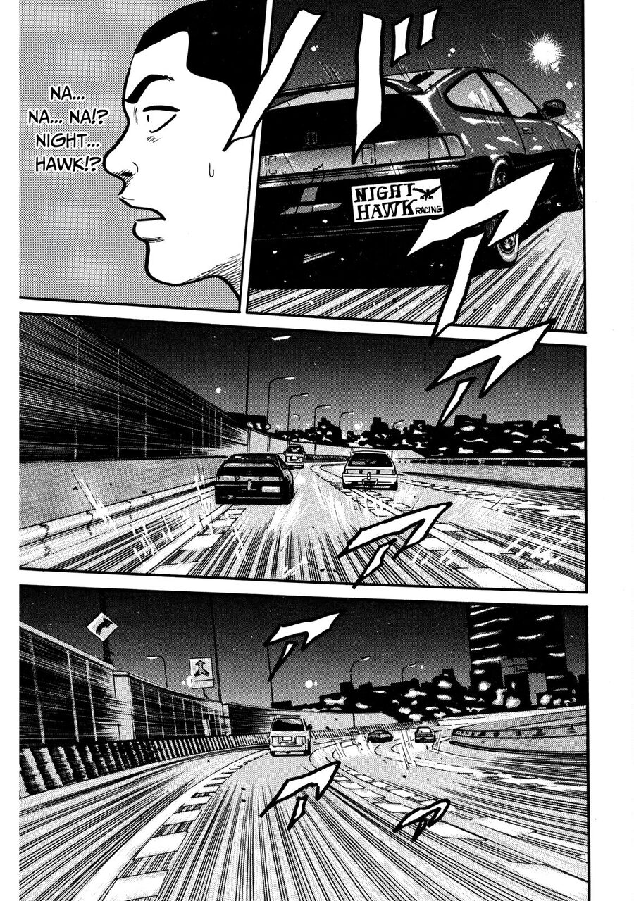 Naniwa Tomoare Chapter 7 - Trang 2