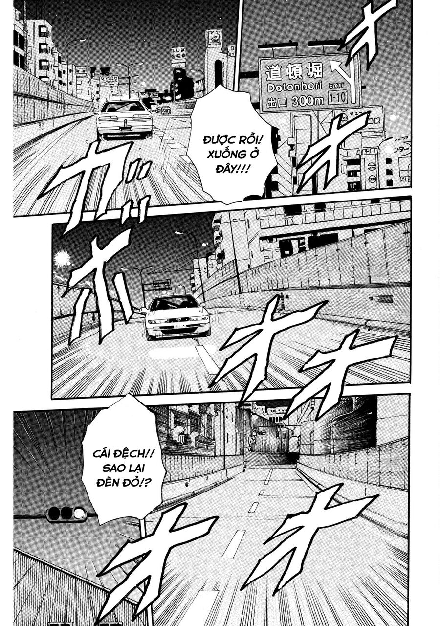 Naniwa Tomoare Chapter 7 - Trang 2