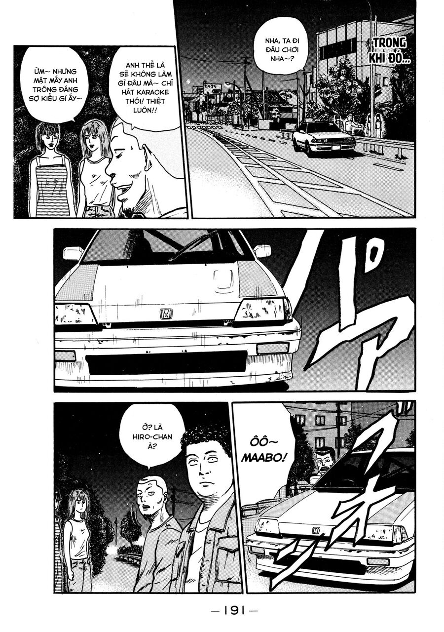 Naniwa Tomoare Chapter 7 - Trang 2