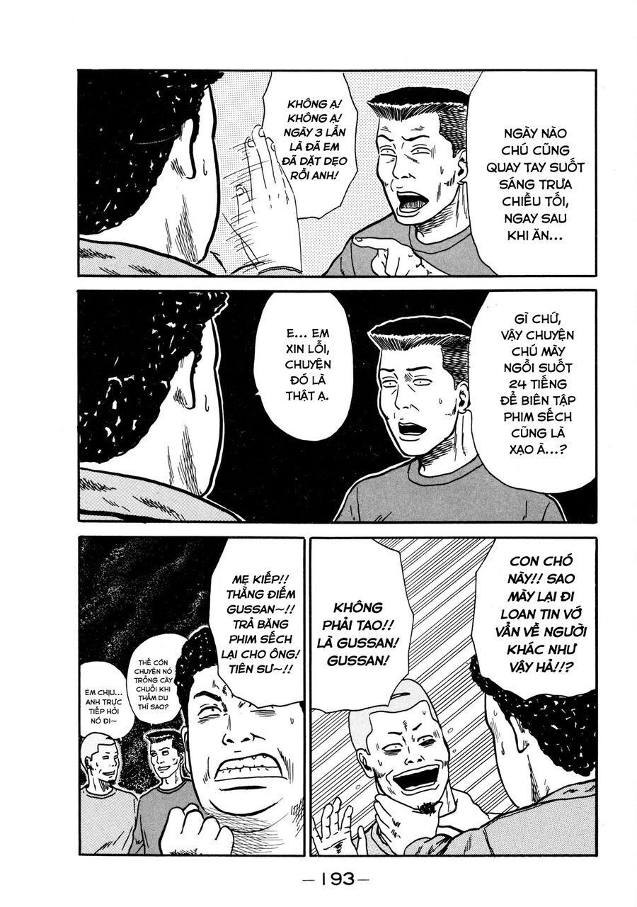 Naniwa Tomoare Chapter 7 - Trang 2