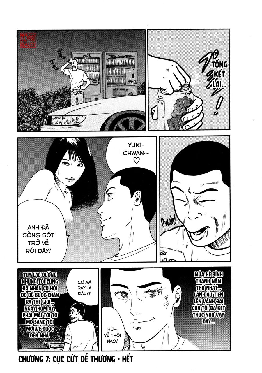 Naniwa Tomoare Chapter 7 - Trang 2