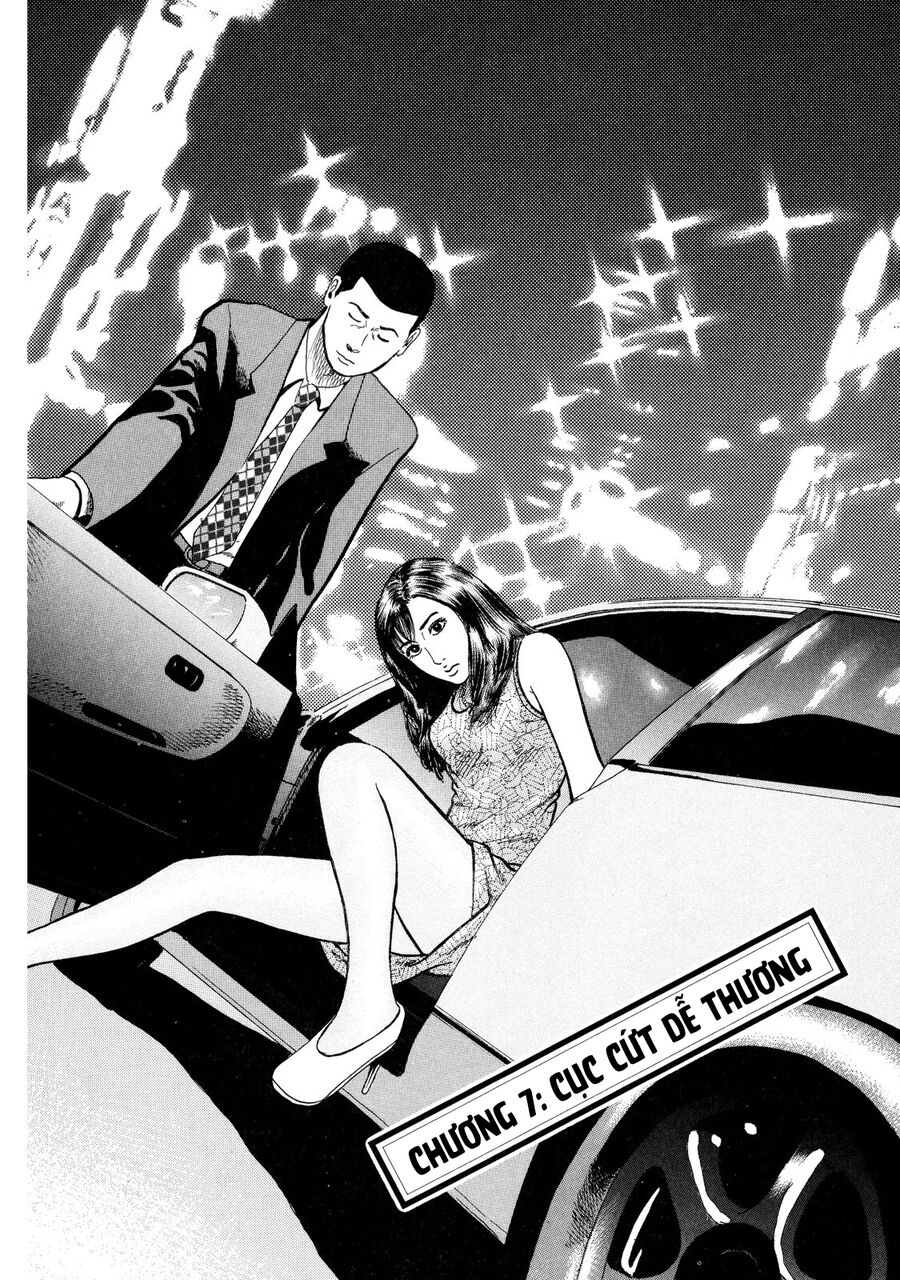 Naniwa Tomoare Chapter 7 - Trang 2