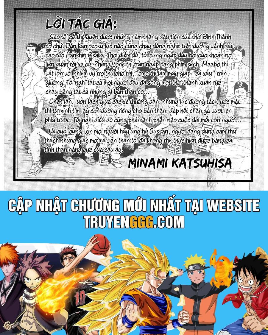 Naniwa Tomoare Chapter 7 - Trang 2