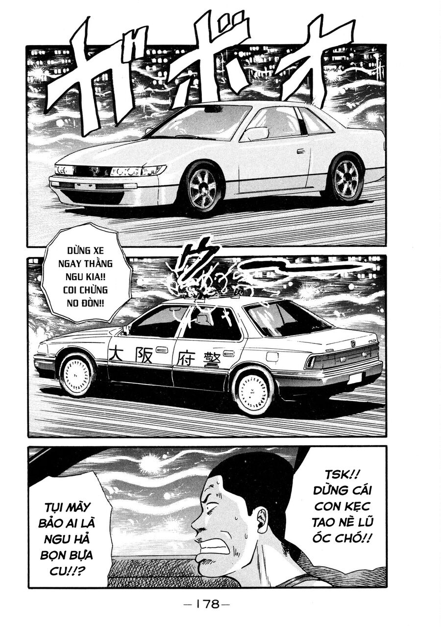 Naniwa Tomoare Chapter 7 - Trang 2