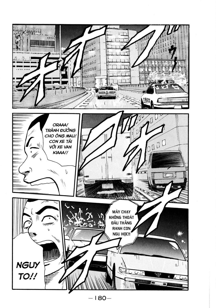 Naniwa Tomoare Chapter 7 - Trang 2