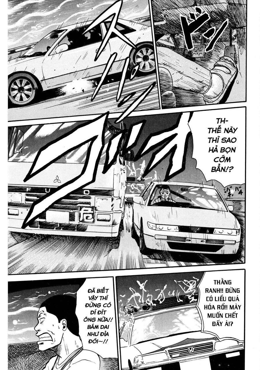 Naniwa Tomoare Chapter 7 - Trang 2