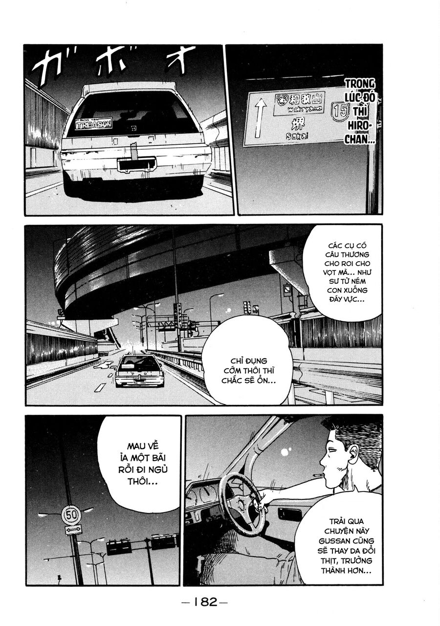 Naniwa Tomoare Chapter 7 - Trang 2