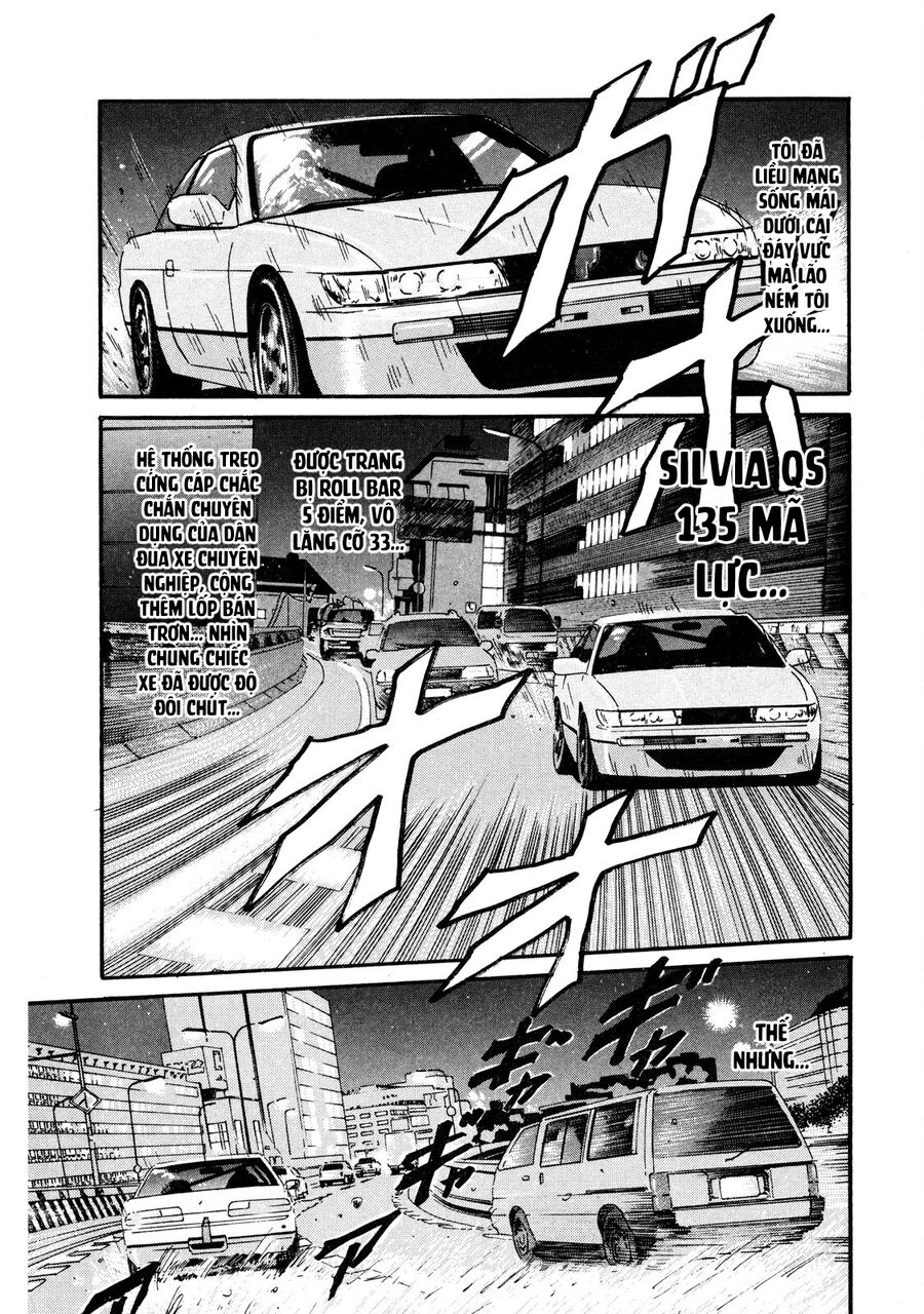 Naniwa Tomoare Chapter 7 - Trang 2