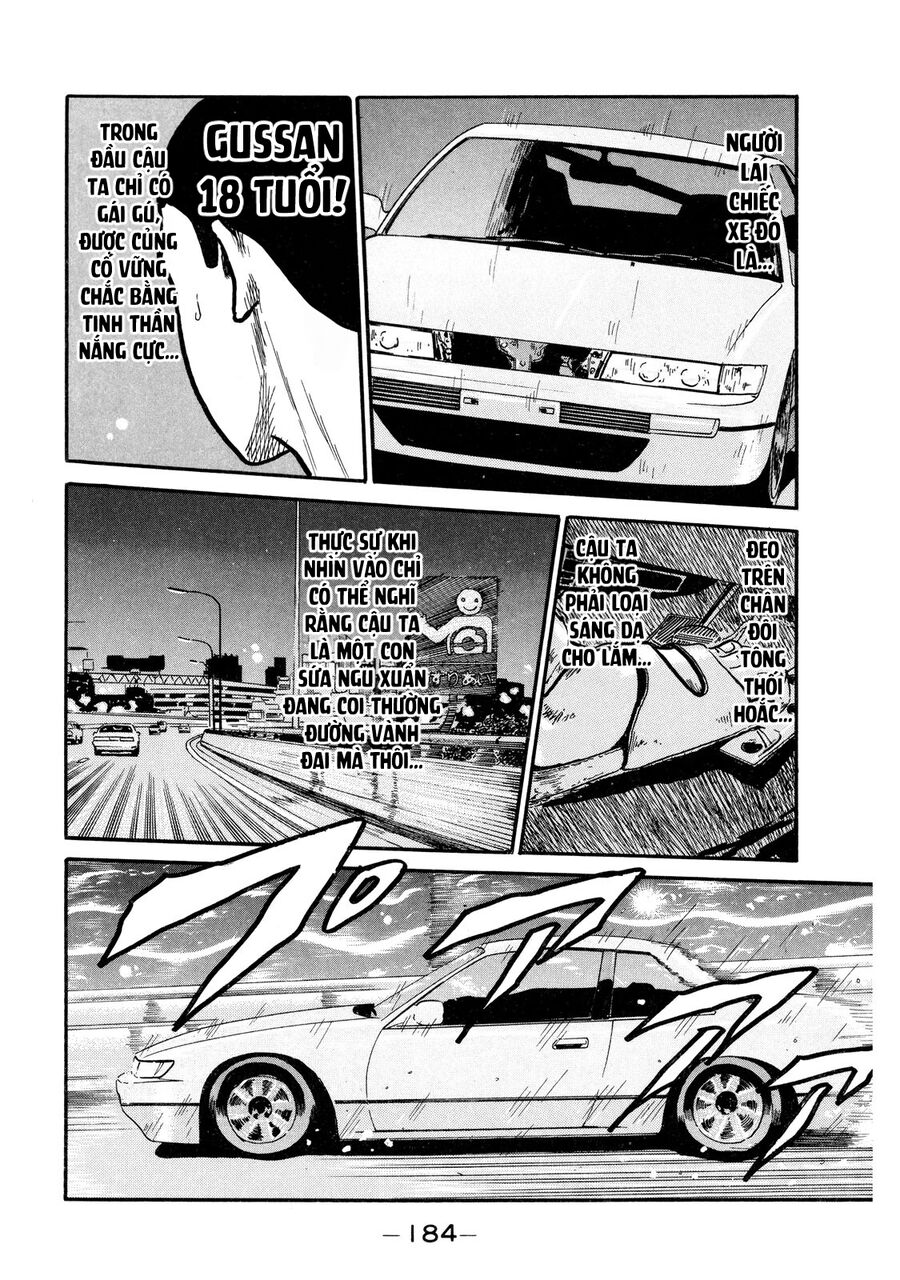 Naniwa Tomoare Chapter 7 - Trang 2