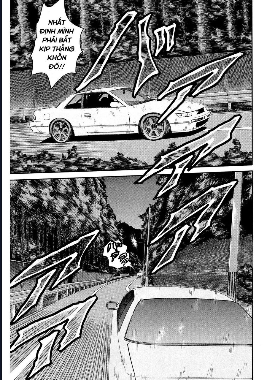 Naniwa Tomoare Chapter 70 - Trang 2