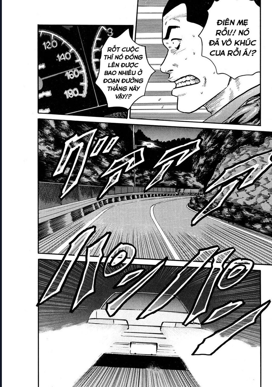 Naniwa Tomoare Chapter 70 - Trang 2