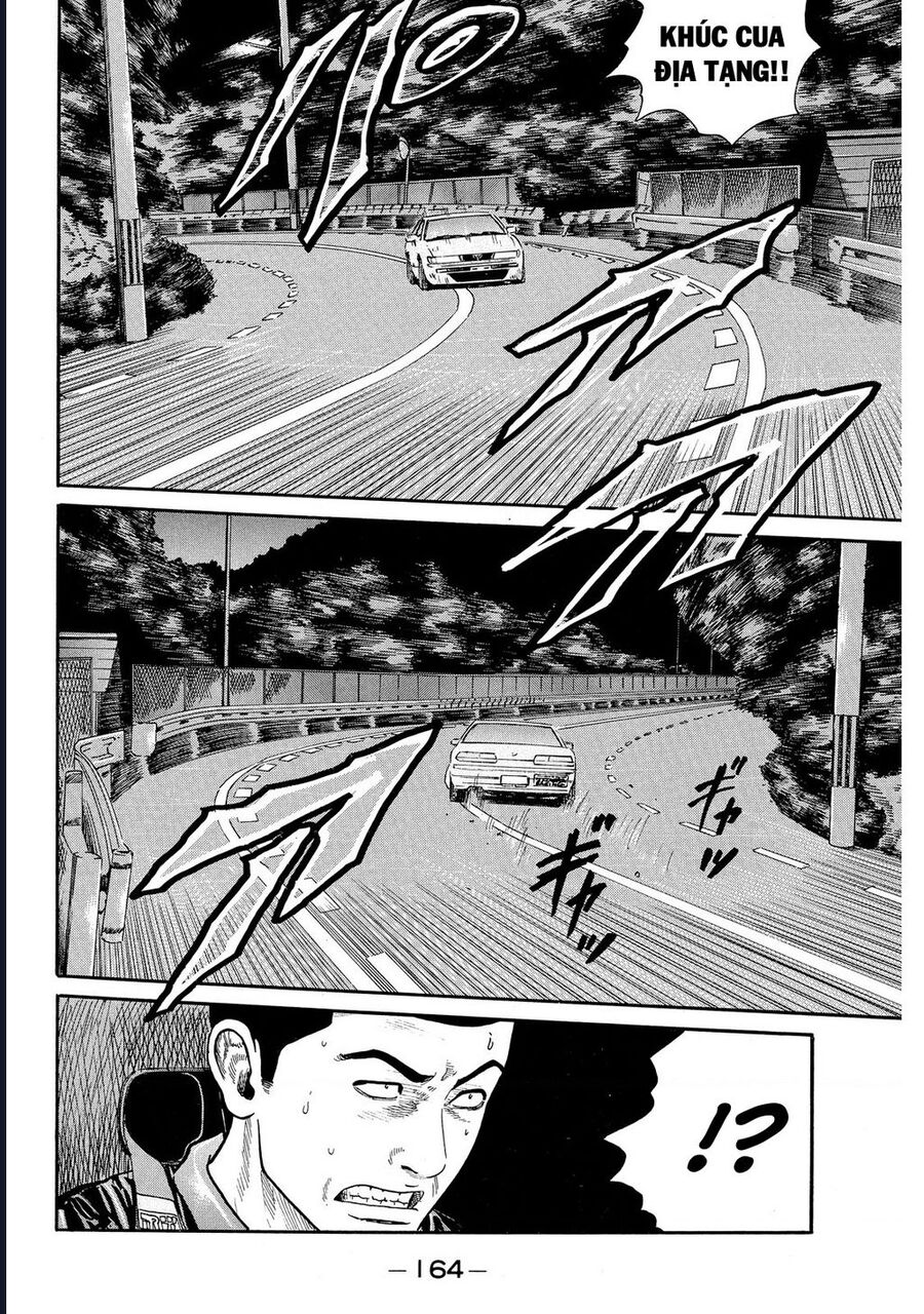 Naniwa Tomoare Chapter 70 - Trang 2
