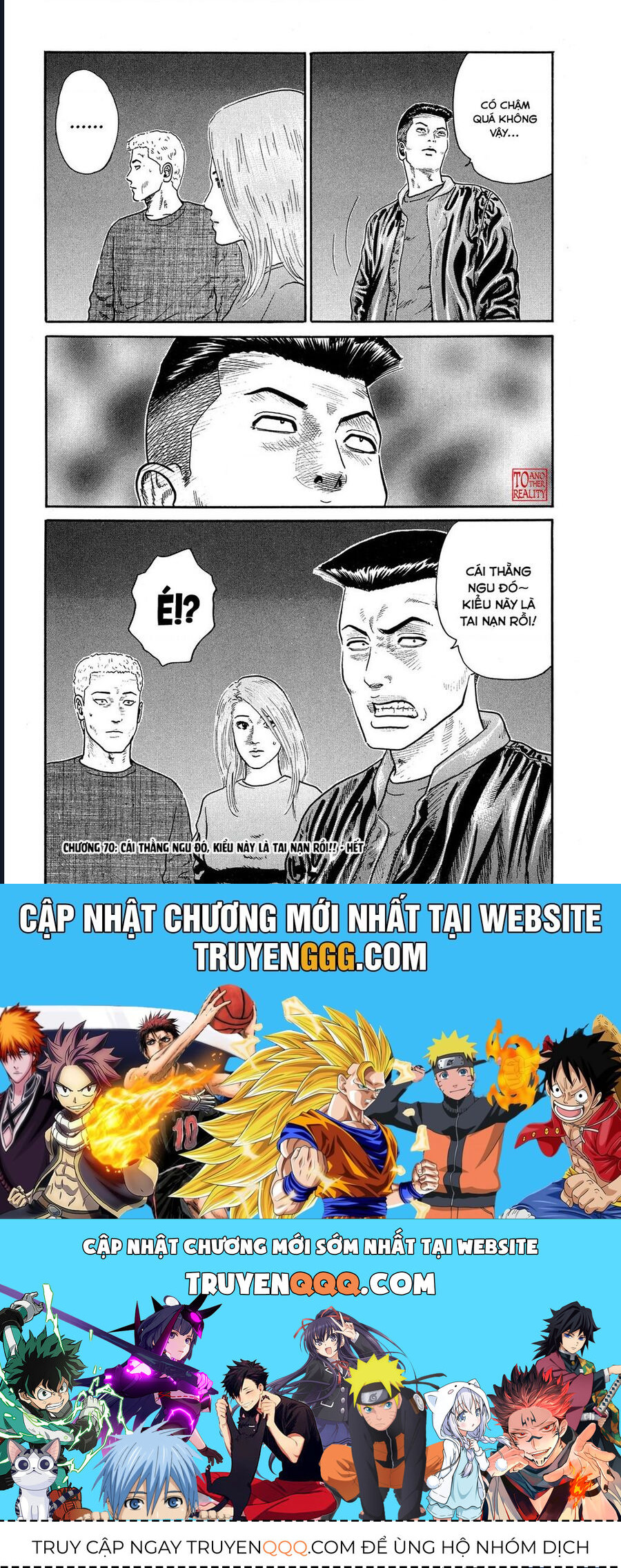 Naniwa Tomoare Chapter 70 - Trang 2