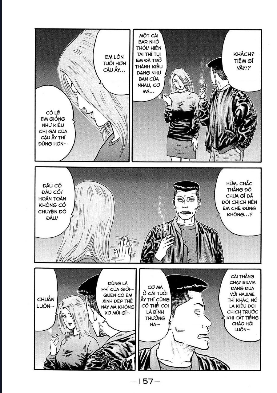 Naniwa Tomoare Chapter 70 - Trang 2