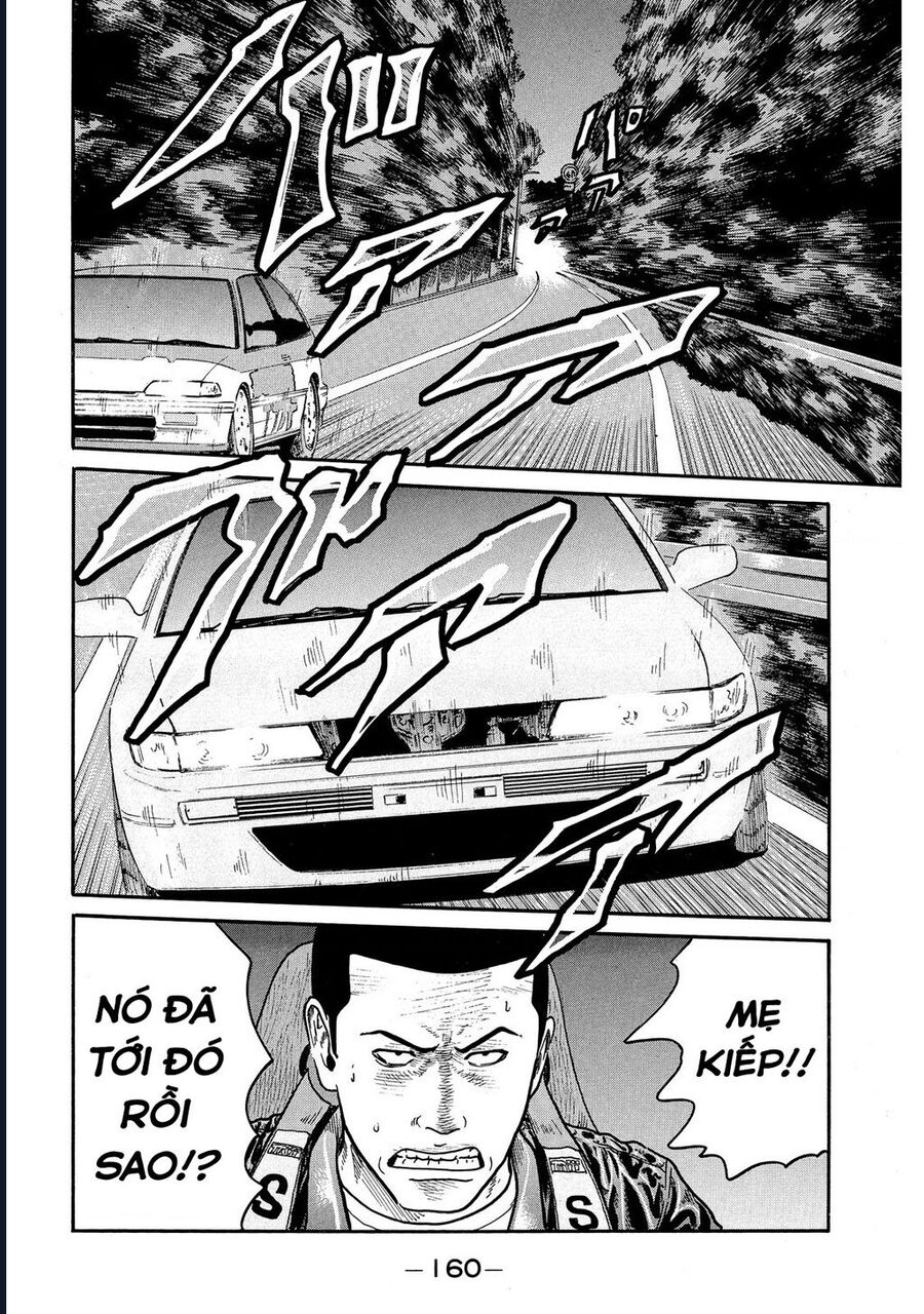 Naniwa Tomoare Chapter 70 - Trang 2