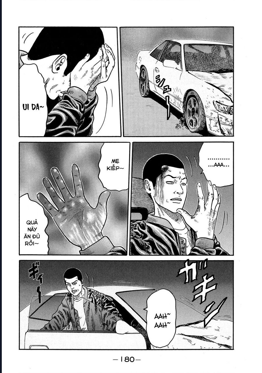 Naniwa Tomoare Chapter 71 - Trang 2