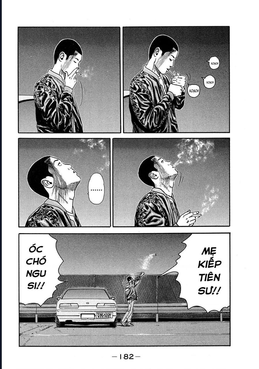 Naniwa Tomoare Chapter 71 - Trang 2