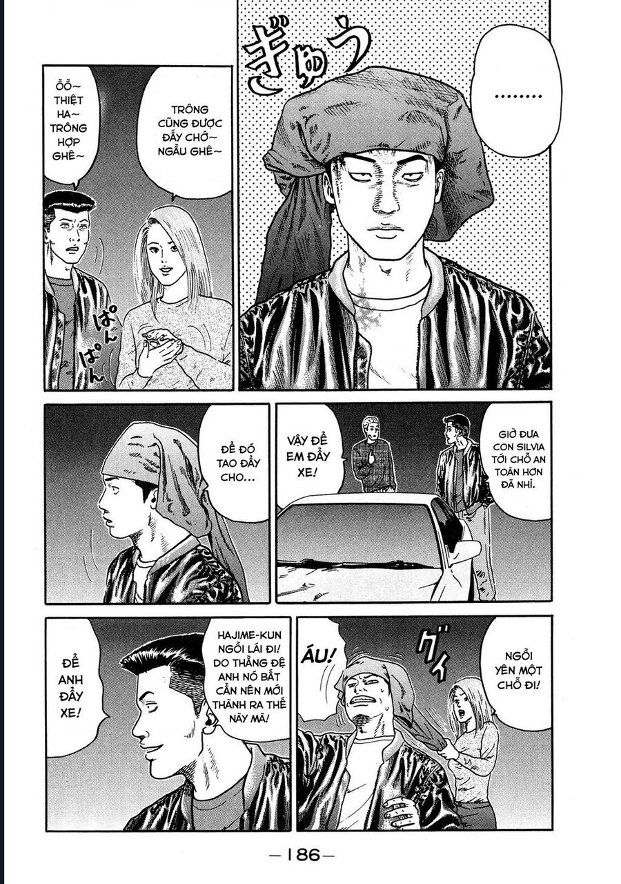 Naniwa Tomoare Chapter 71 - Trang 2