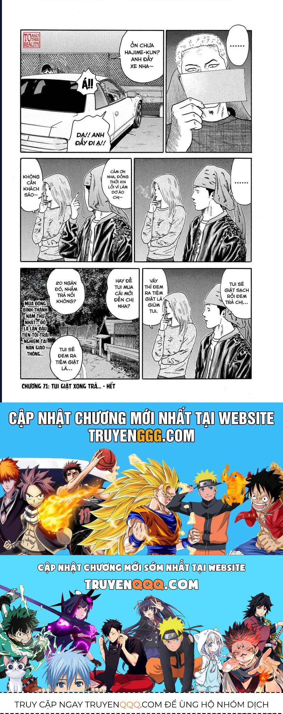 Naniwa Tomoare Chapter 71 - Trang 2