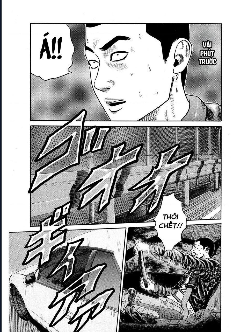 Naniwa Tomoare Chapter 71 - Trang 2